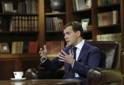 Tổng thống Nga cách chức bốn lãnh đạo vùng 